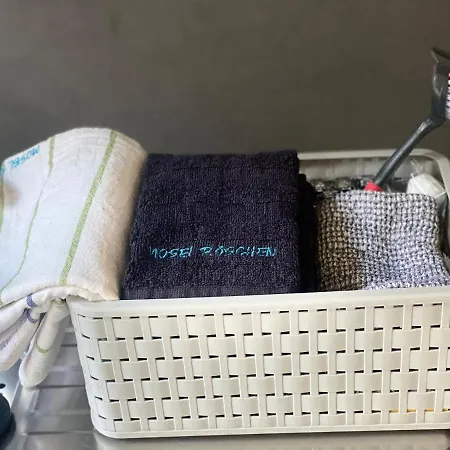 Mosel Roeschen * Commune fusionnée de Bernkastel-Kues